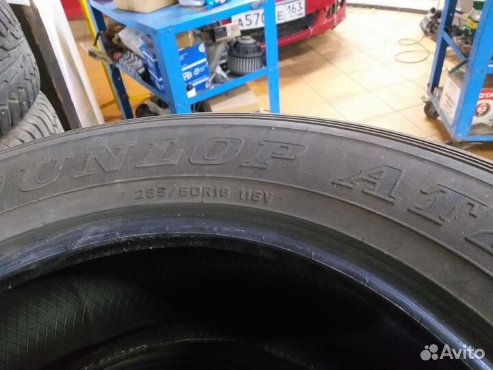 Dunlop Grandtrek AT22 285/60 R18