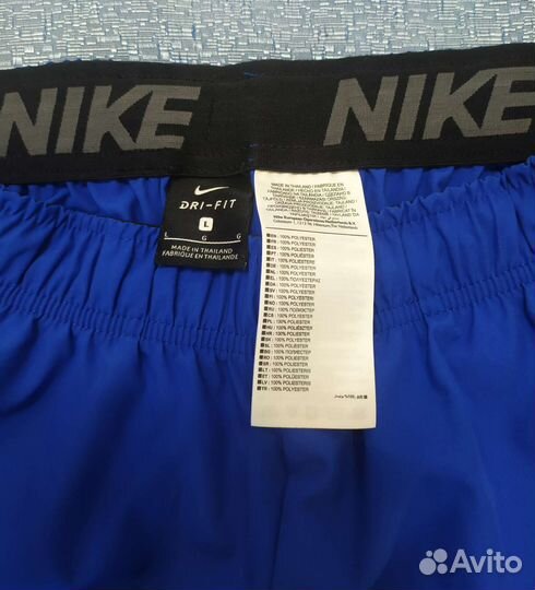 Шорты мужские Nike dri fit L (50) оригинал новые