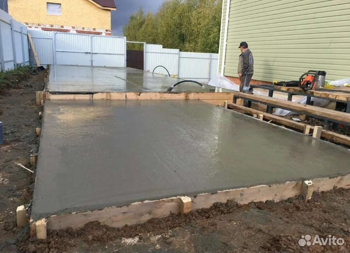 Бетонные работы