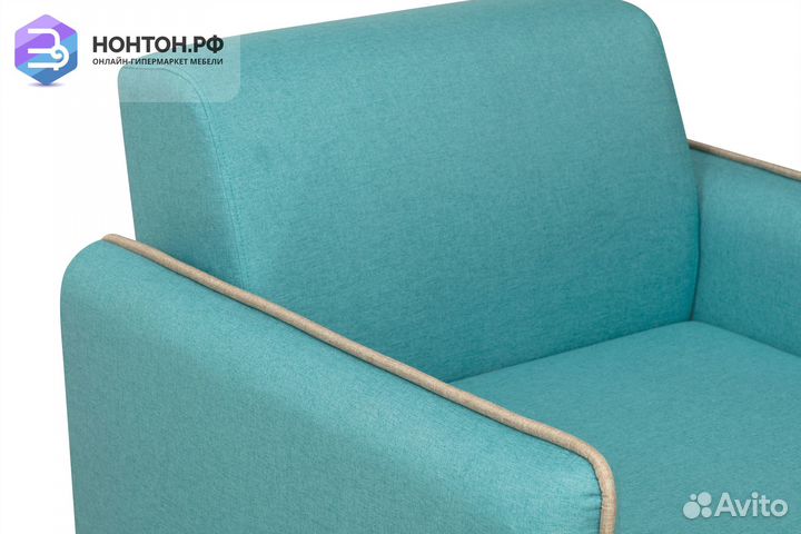 Кресло пантограф Авалон бирюзовое