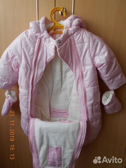 Конверт для новорожденной