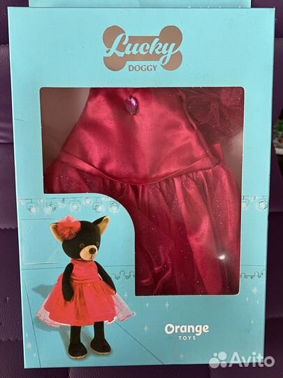 Набор одежды на игрушку собачку Лакки Догги Кармен