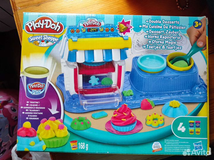 Игровой центр плей-дон