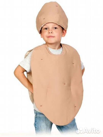 Костюм Капуста Картошка Морковь Лук Баклажан