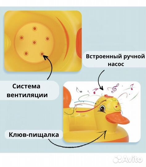 Развивающие игрушки пакетом