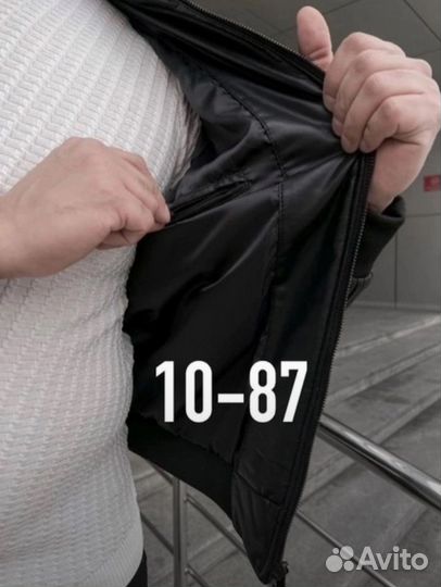 Кожаная куртка мужская