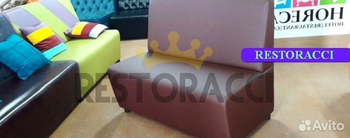 Мебель для кафе / Любые дизайны