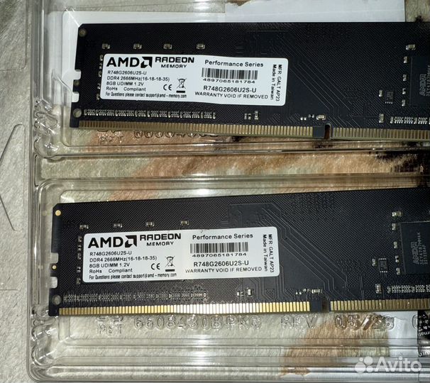 Оперативная память ddr4 8gb amd radeon 2666