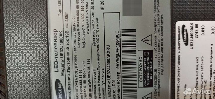 Разбор samsung ue32j4000ak