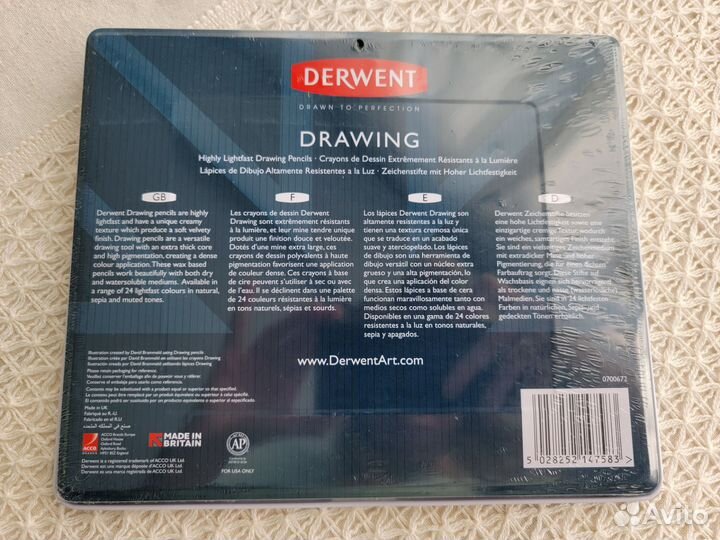 Карандаши Derwent Drawing