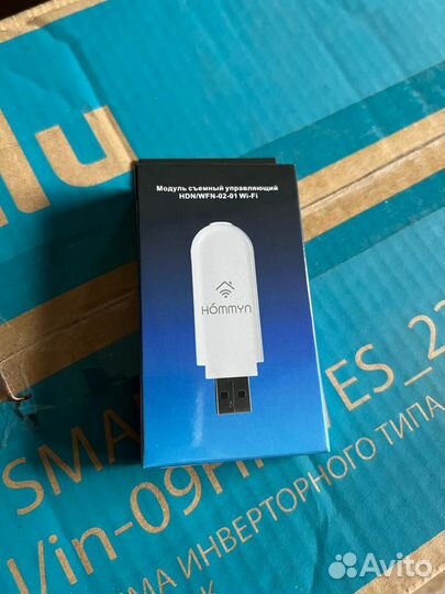 Сплит-система Ballu Eco Smart DC inverter