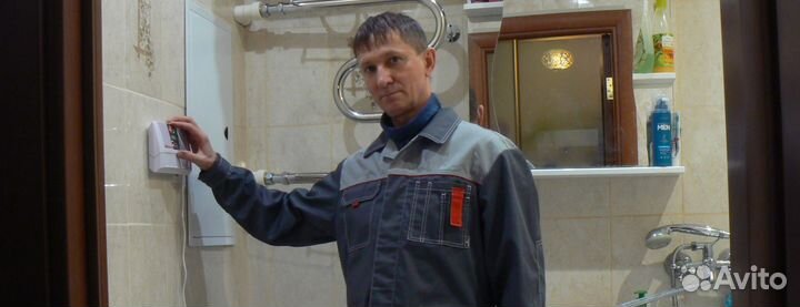 Домашний мастер,муж на час