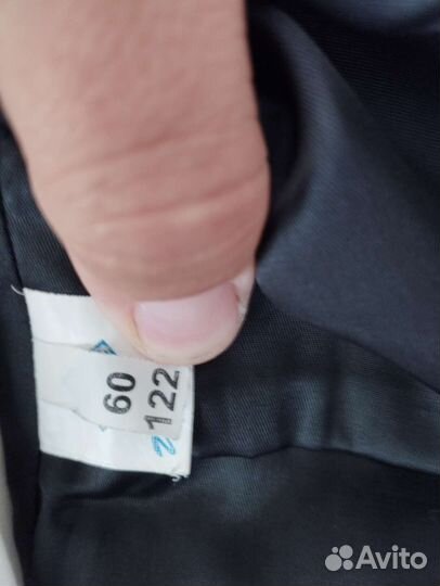 Школьная форма для мальчика