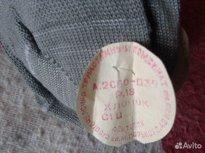 Носки и гольфы детские