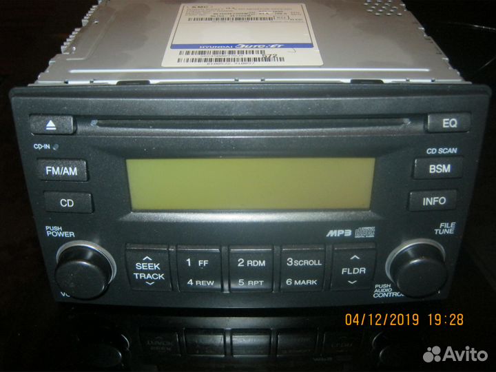 Магнитола CD Kia Sorento 02-09 г.в