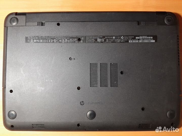 Ноутбук HP 15-r050sr G7E57EA