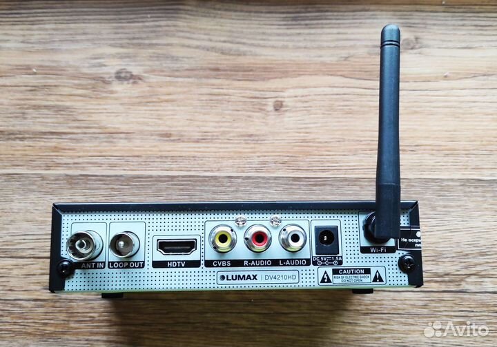 Приставка цифрового телевидения Lumax DV4210HD