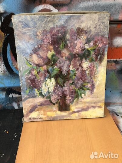 Картина маслом на холсте Худ. В Титкова