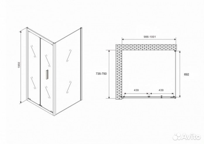 Душевой уголок Abber Sonnenstrand AG07100B-S75B 100x75