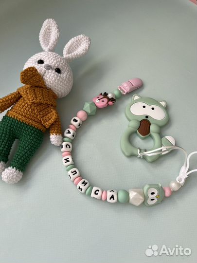 Держатель для соски и грызунка 2в1