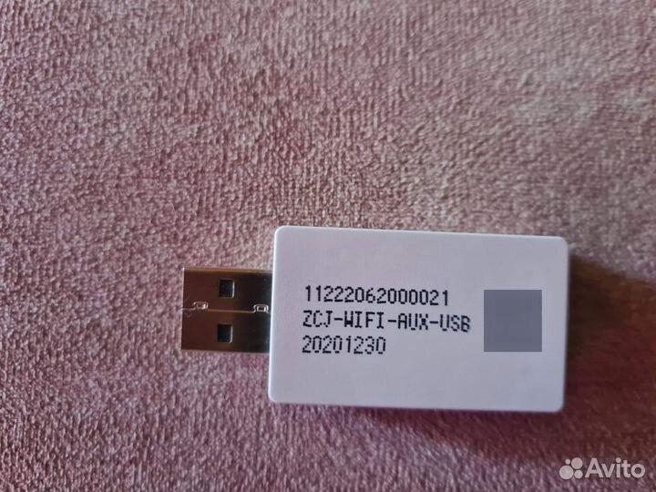 Wifi usb модуль адаптер для кондиционера AUX ZCJ-w