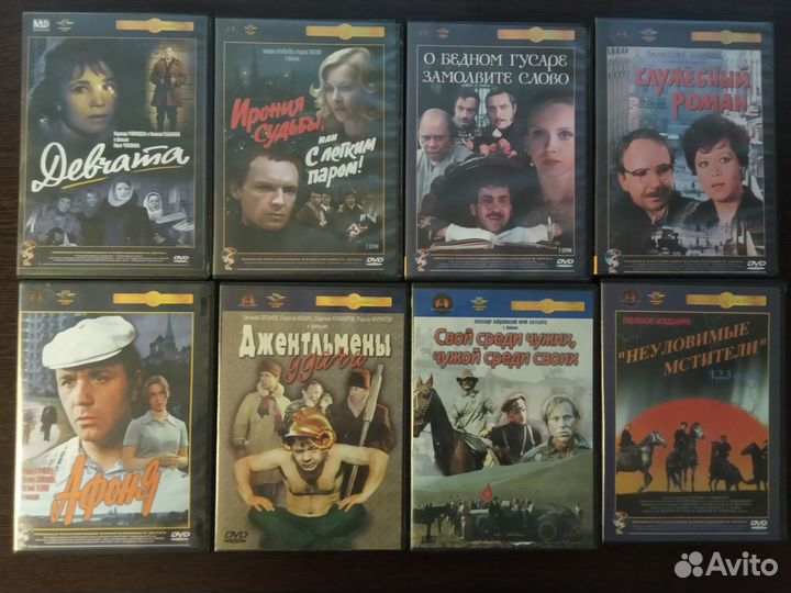 Лучшие фильмы на DVD