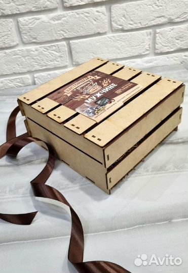 Мужской подарочный набор день рождения