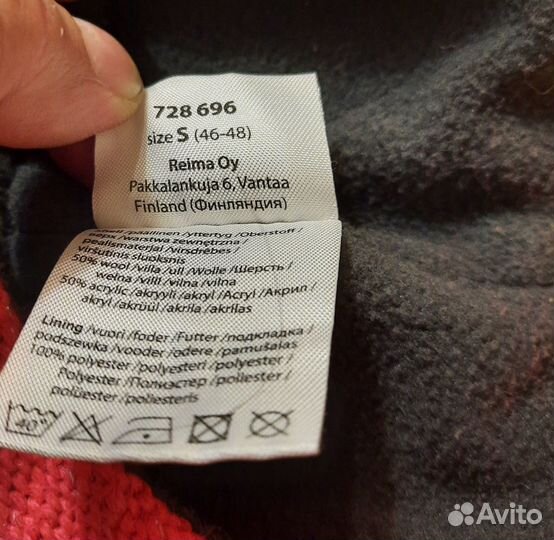 Детская шапка lassie