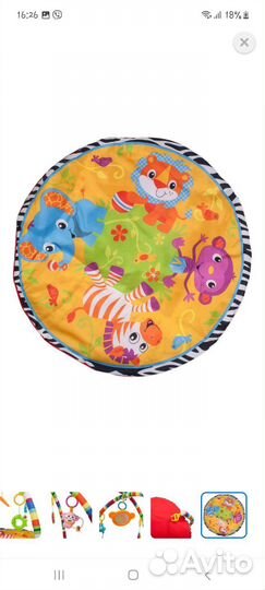 Детский развивающий коврик