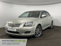 Toyota Avensis 2.4 AT, 2007, 560 419 км, с пробегом, цена 649 900 руб.