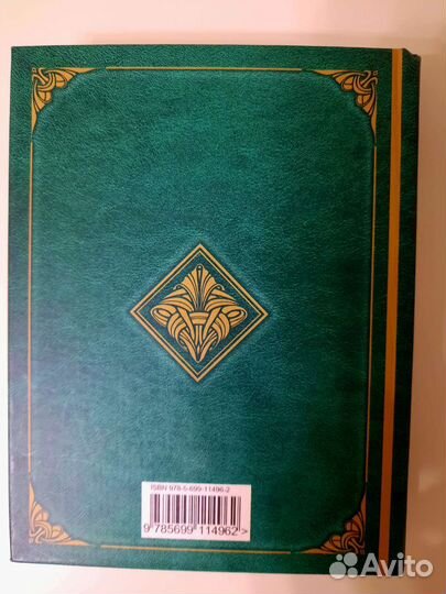 Поэзия. Анненский, К.Прутков, Русская лирика