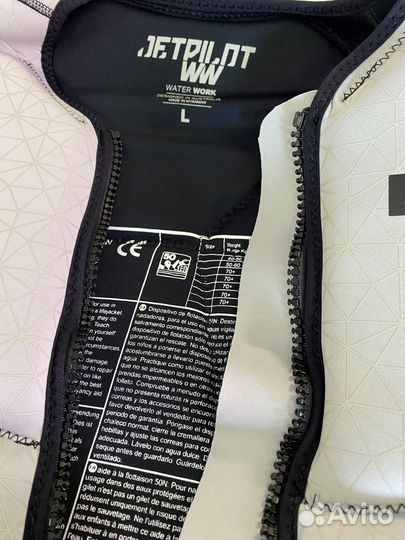 Жилет спасательный JetPilot Freeride F/E Neo муж