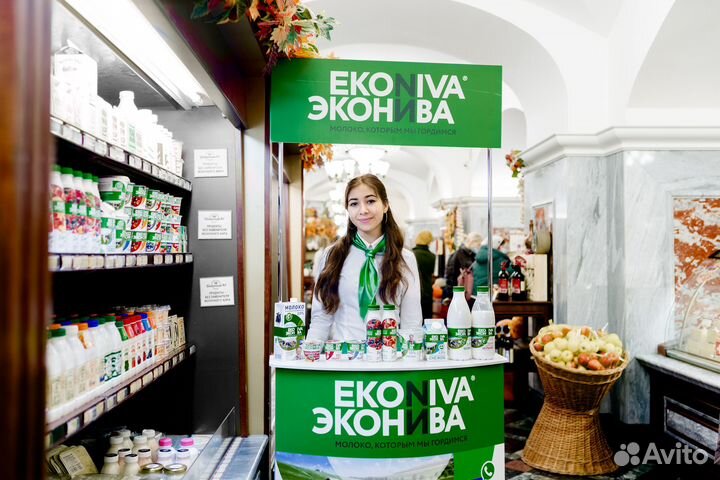 Промоутеры на акции, с опытом. Раздача листовок