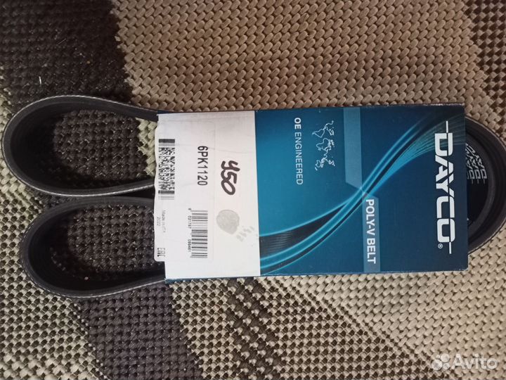 Skoda octavia 1.6,Audi, Volkswagen