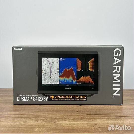 Garmin gpsmap 8412 XSV (8612 XSV)