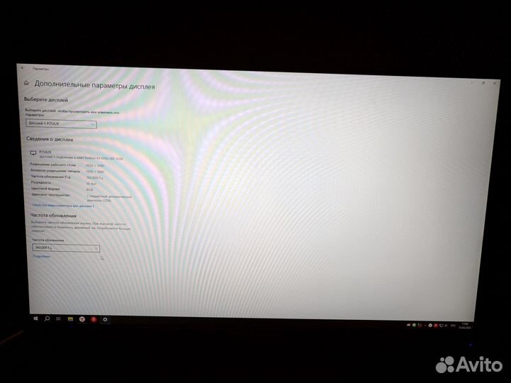 Монитор titan army p25a2k 360 герц