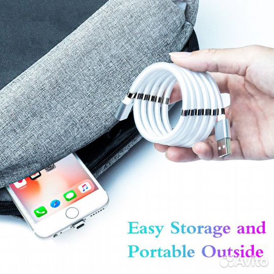 Магнитный зарядный кабель Type-C - 1 м