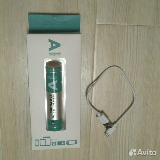 Портативный аккумулятор