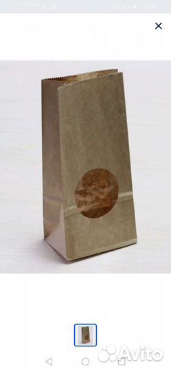 Крафт пакеты с окошком 20/10/6