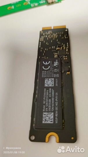 Apple SSD 256GB