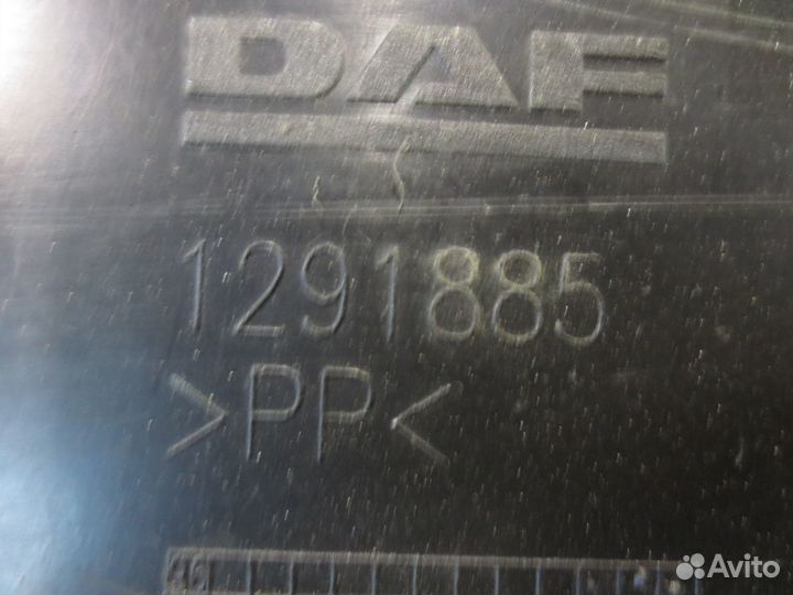 Накладка DAF 1291885