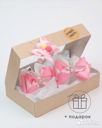 Комплект резинок банты