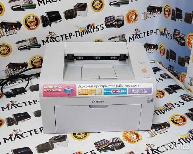 Лазерный принтер Samsung ML-2015 (гарантия)