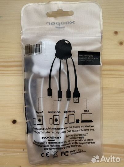 Зарядка на iPhone и на Андроид