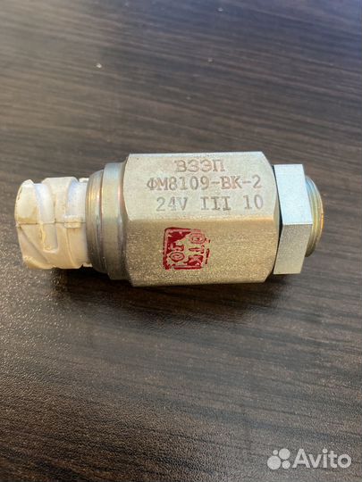 Датчик положения педалей управления маз взэп