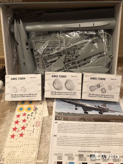 Tu22kd 1/72 Modelsvit+ дополнения