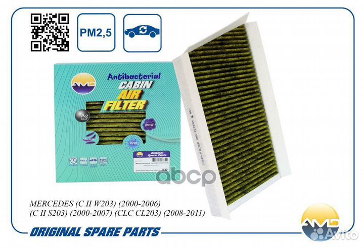 AMD.FC765A AMD.FC765A AMD