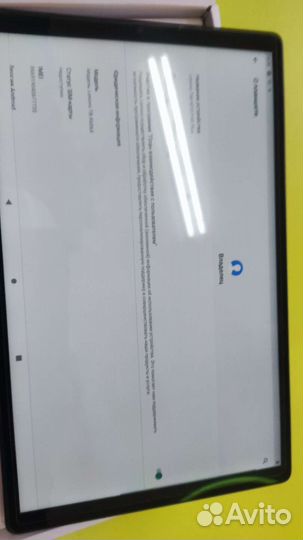 Lenovo Tab M10 FHD Plus