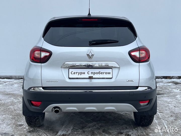 Renault Kaptur 2.0 МТ, 2019, 79 304 км