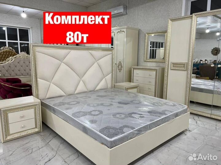 Спальни Новые 30